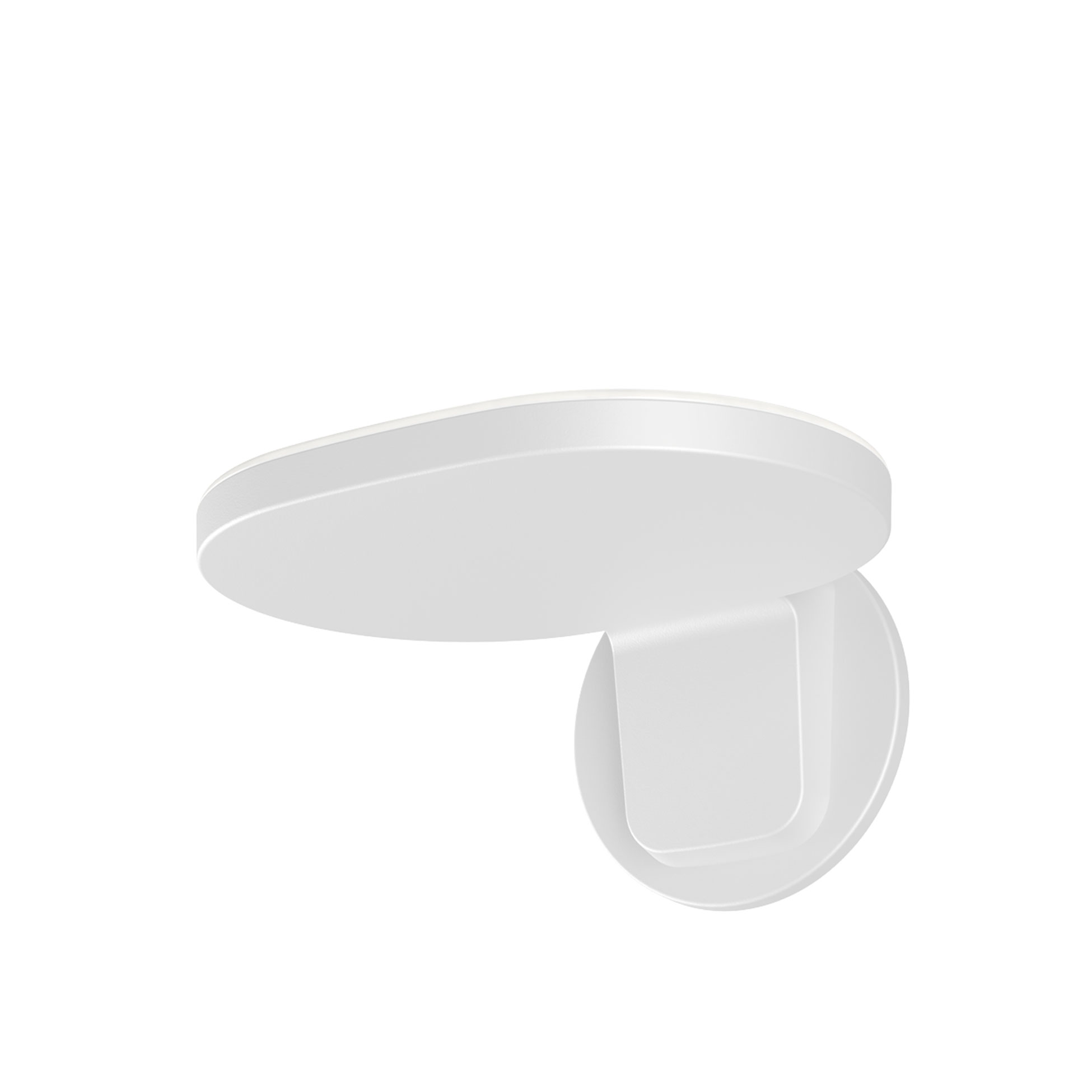 Oplight FU468109 | Flos Oplight FU468109 | Flos